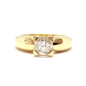 Solitaire Fian&ccedil;ailles Diamant Or Jaune 18 Carats