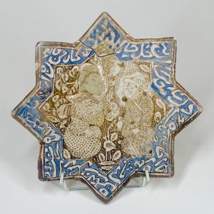 Rare Kashan Tile - Early Fourteenth Century