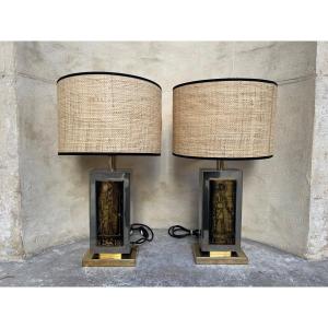 Pair Of Egyptian Decor Metal Table Lamps 