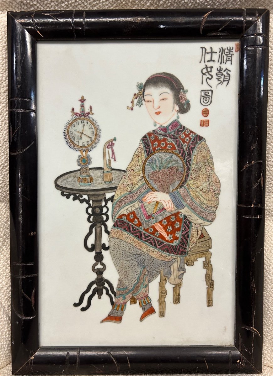 Plaque De Porcelaine De Chine Début XXéme - Scène D’intérieur - Chinois - Asie - asiatique -photo-3