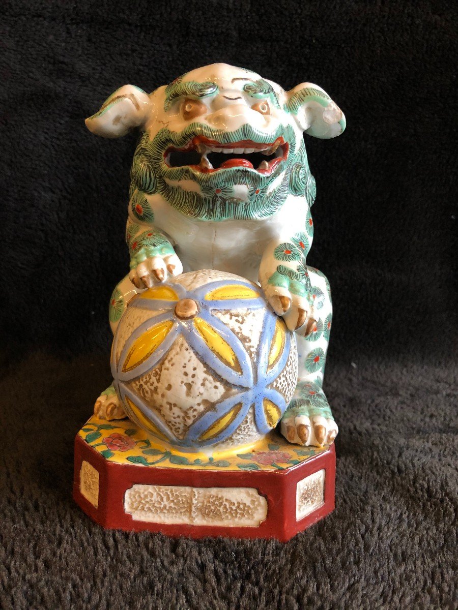 Chien De Fo Porcelaine De Chine Fin XIXème-photo-2