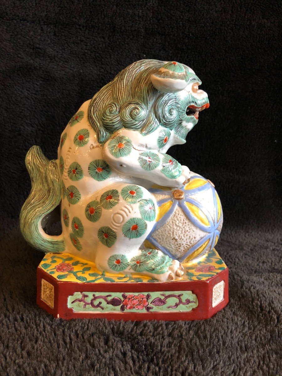 Chien De Fo Porcelaine De Chine Fin XIXème-photo-4