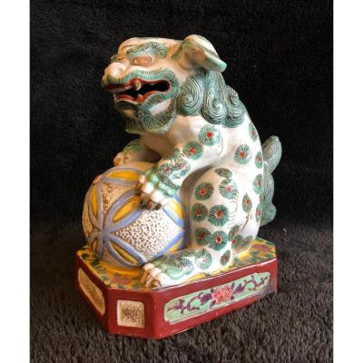Chien De Fo Porcelaine De Chine Fin XIXème