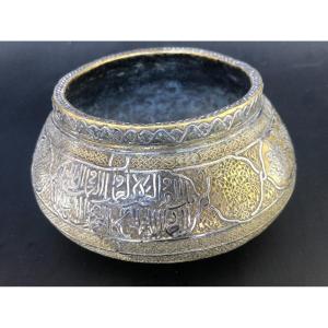 Old Basin Heap Copper And Silver Chiseled Iran XIXth Century