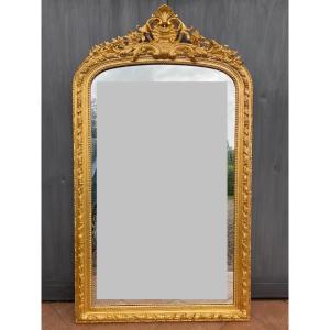 Large Floor Mirror From The Lombardy Area. Nineteenth Century
