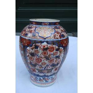 Vase En Porcelaine  Du Japon