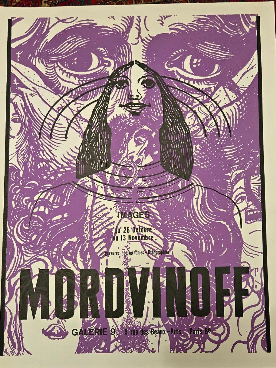 Affiche de Nicolas Mordvinoff pour l'exposition: Images à la Galerie 9, vers 1970 Paris