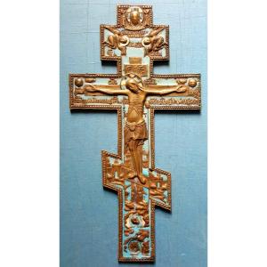 Croix orthodoxe en bronze émaillé bleu 