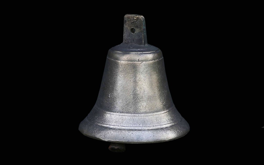 Bronze Bell, Diameter 14 Cm