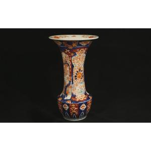 Large Imari Vase, 19th Century (47 Cm)
