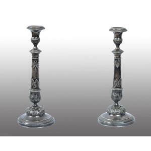 Pair Of Antique Silver Candlesticks From Naples, Early 19th Century.