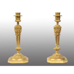 Pair Of Antique Gilded Bronze Candlesticks. France 19th Century