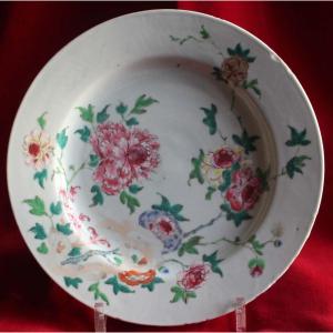 Indian Company 18th Century (famille Rose Porcelain)