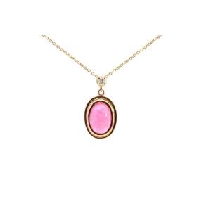 Pendentif Tourmaline Diamant En Or Jaune 18k