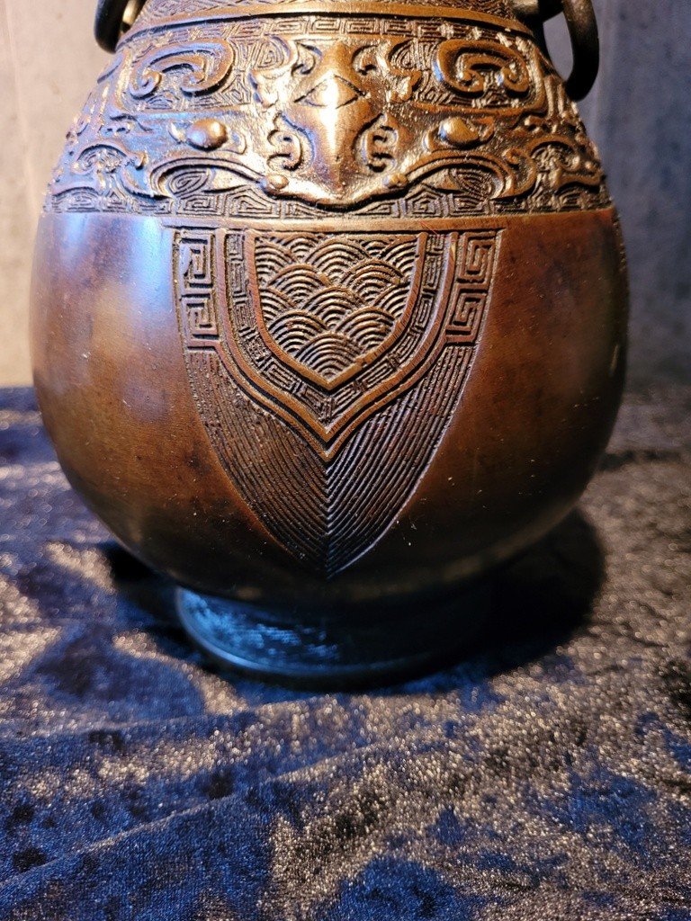 Large Archaic Bronze Vase Signed - 18th Century China-photo-2