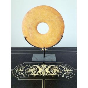 Yellow Jade Disc On Its Support - 20th Century