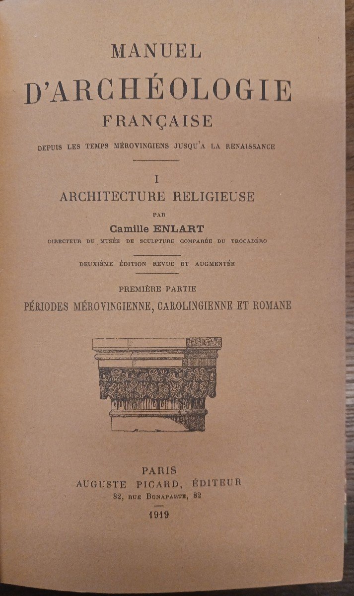 French Archaeology Manual 100 Euros-photo-2