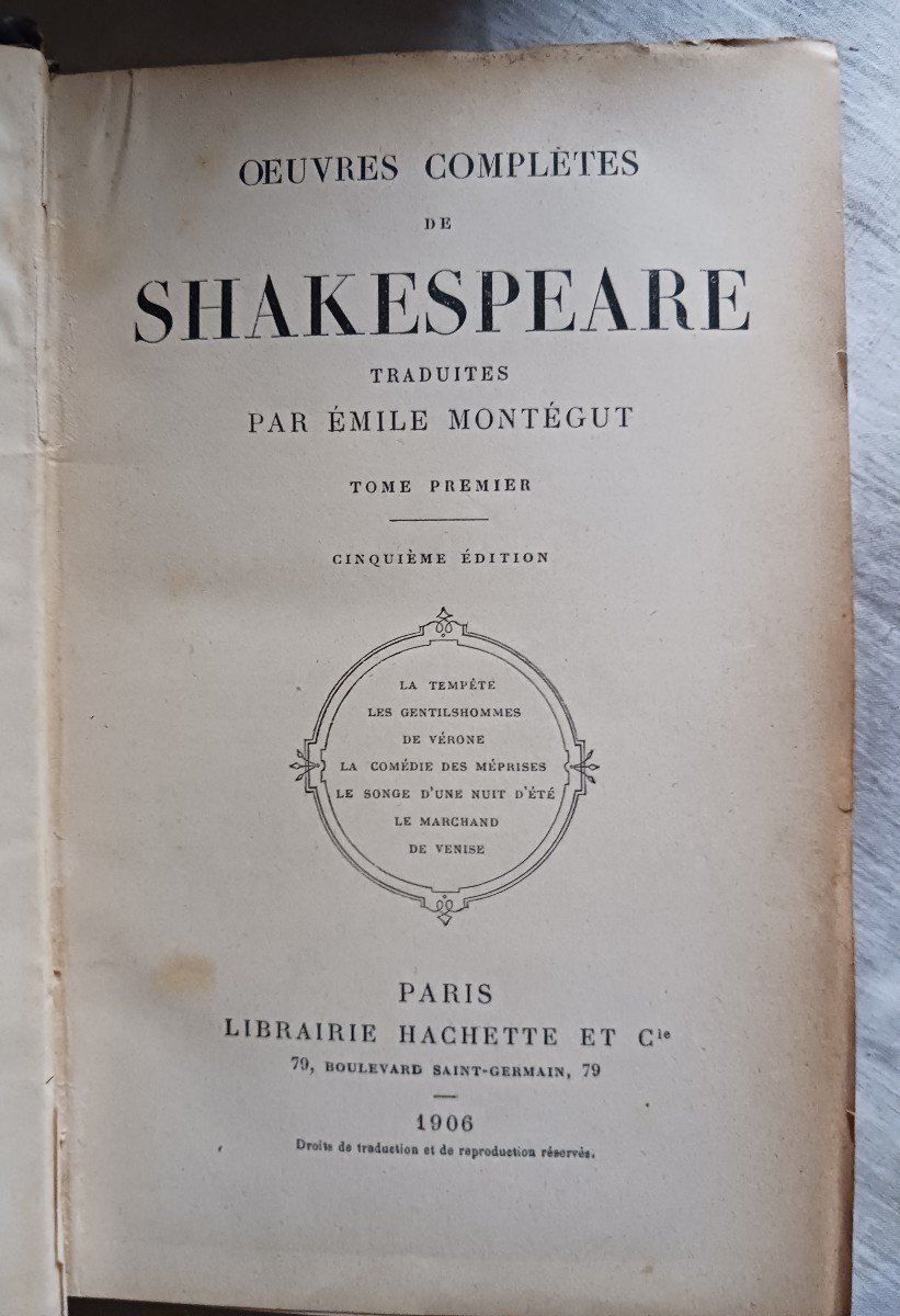 Complete Works Of Shakespeare-photo-2