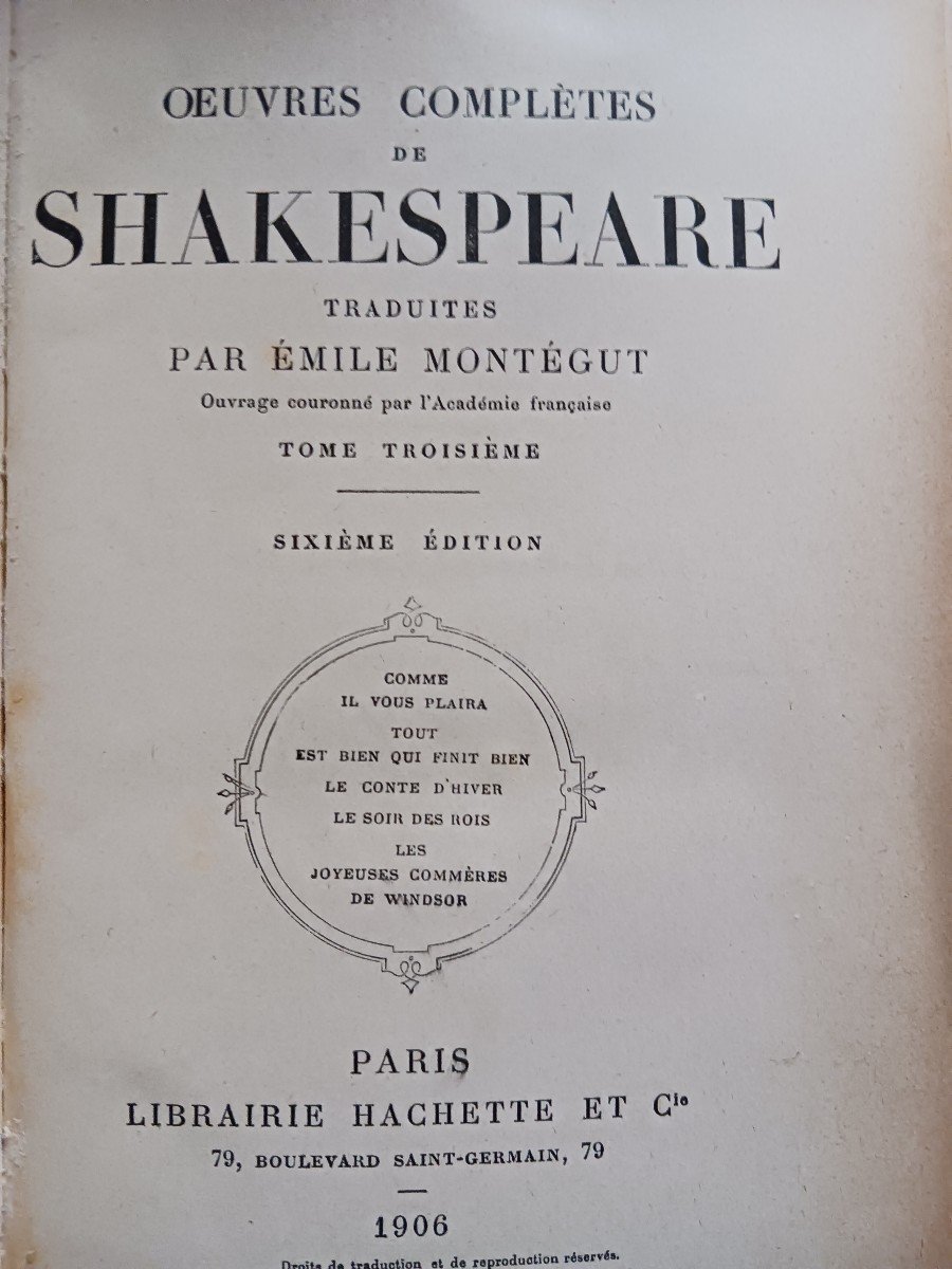 Complete Works Of Shakespeare-photo-4