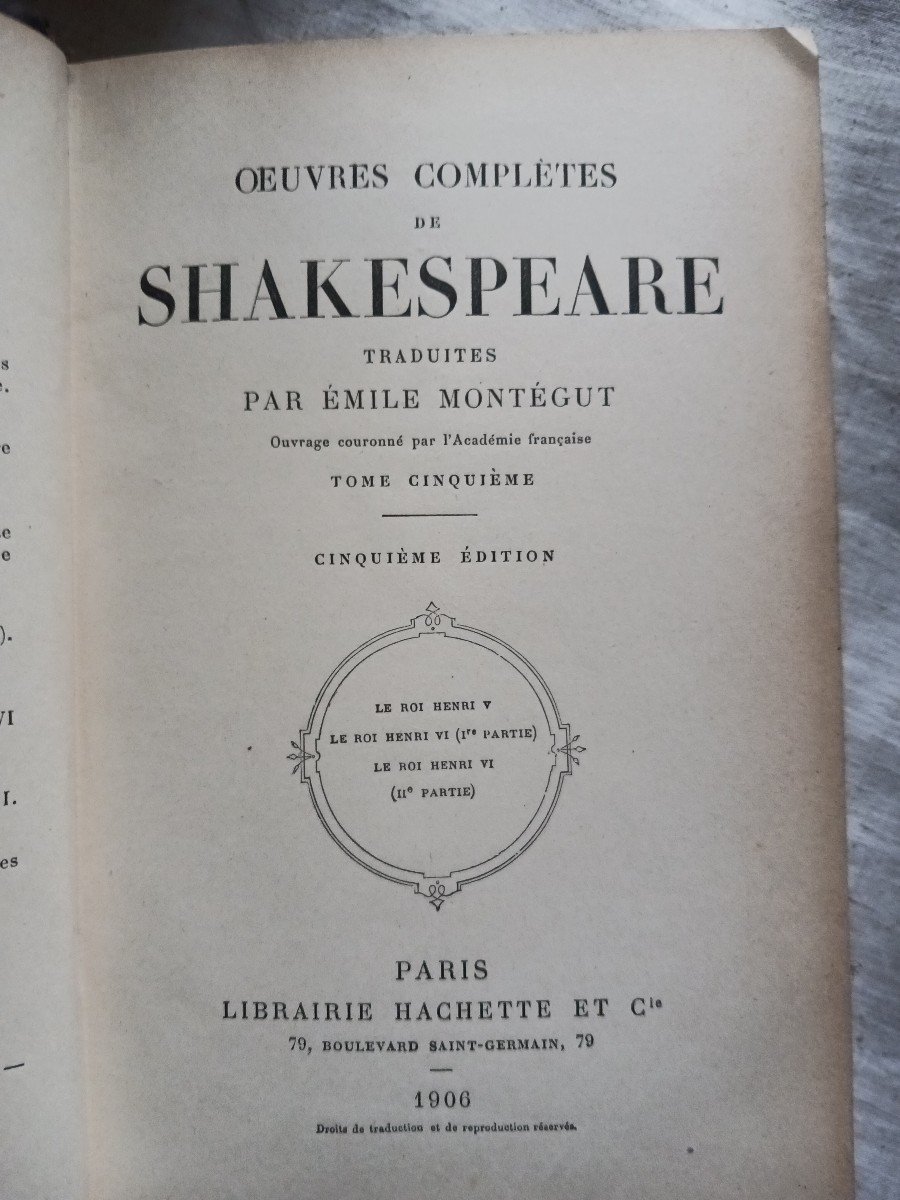 Complete Works Of Shakespeare-photo-2