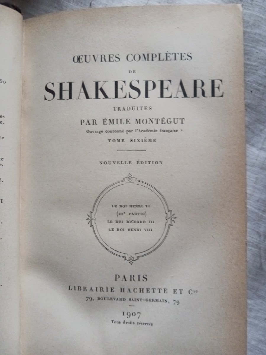 Complete Works Of Shakespeare-photo-3