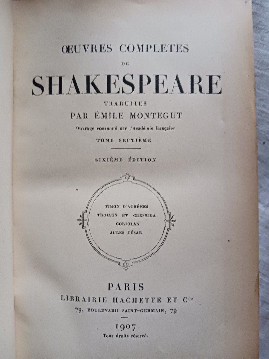 Complete Works Of Shakespeare-photo-4