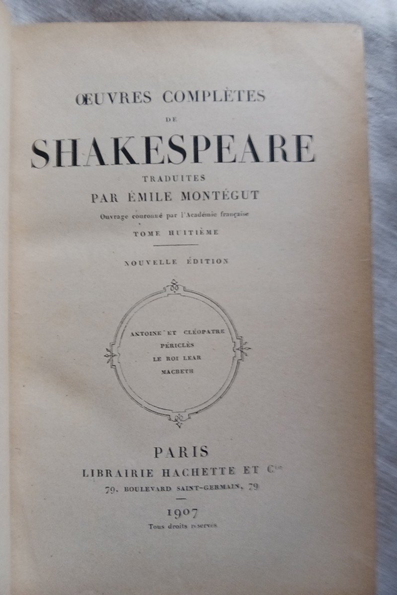 Complete Works Of Shakespeare-photo-5