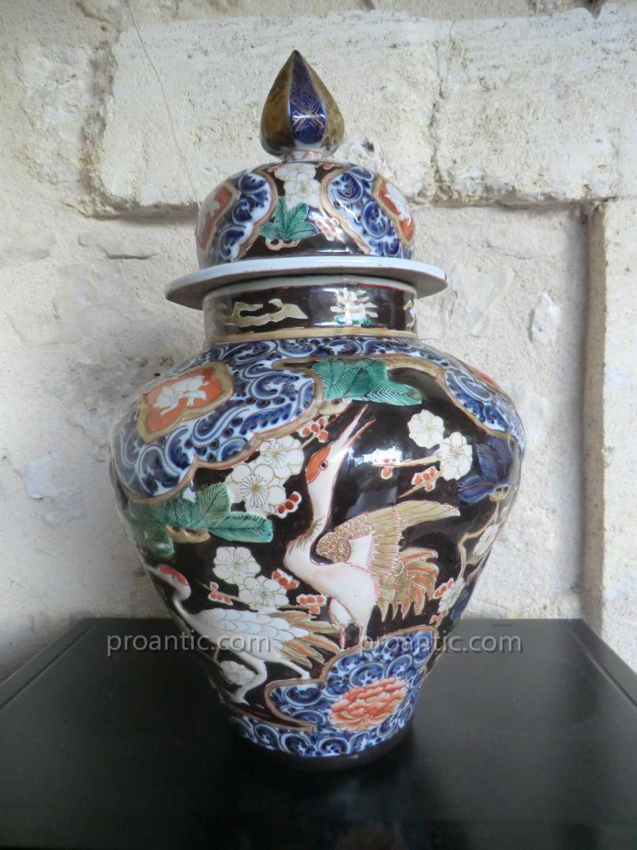 Porcelain Vase In The Taste Of China Or Japan