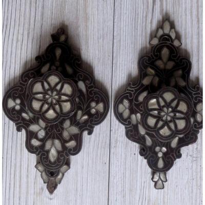 Pair Of Syrian Sconces In Mother Of Pearl Marquetry