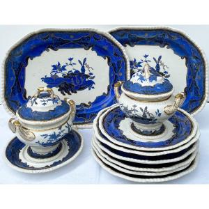 Service Spode's Imperial
