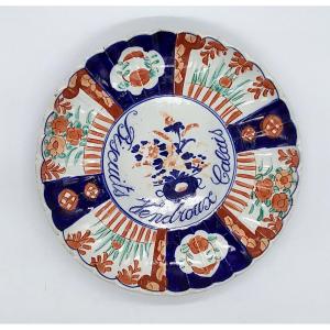 Advertising Imari Dish