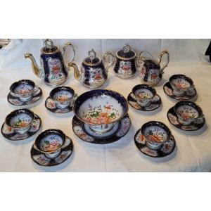 Bayeux, 22 Piece Tea And Coffee Set