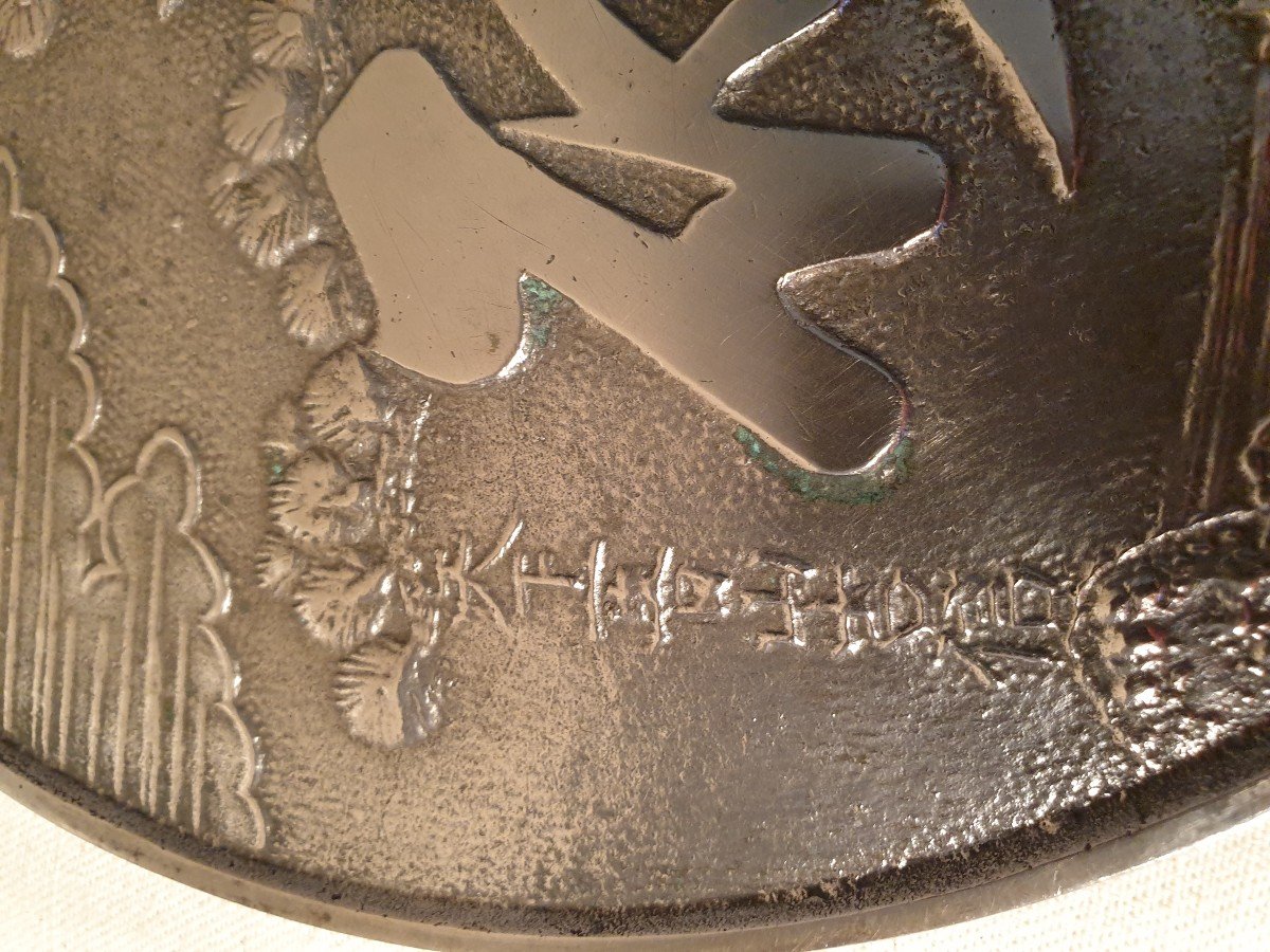 Japanese Mirror In Chiseled Bronze 19th-photo-5