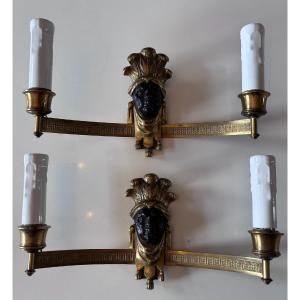 Maison Bagues, Pair Of Indian Wall Lights In Gilded And Patinated Bronze