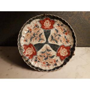 Porcelain Fruit Bowl From Imari. 19th. 