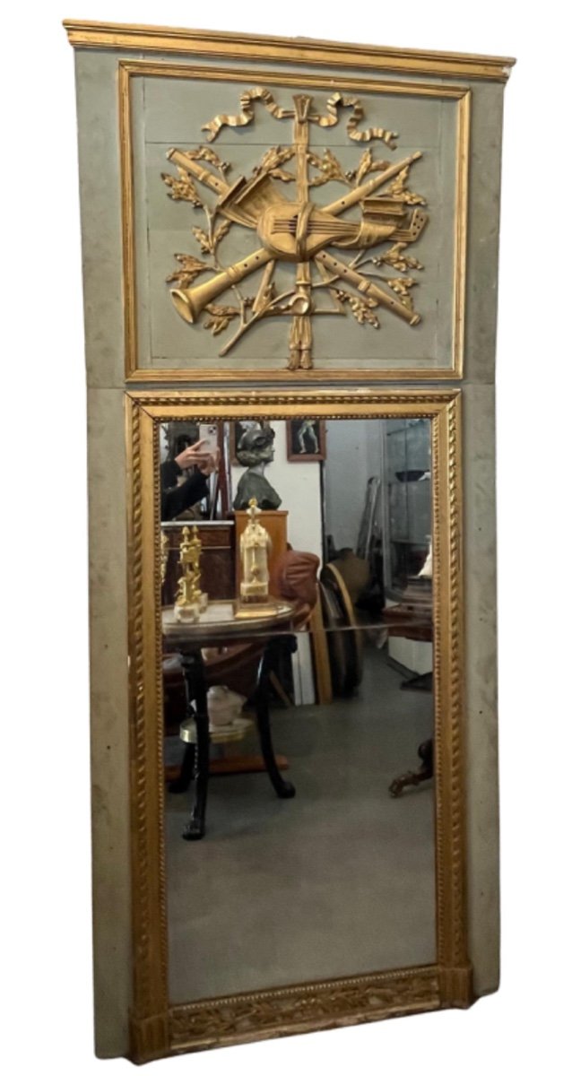 Important Miroir - Trumeau - France - XVIII ème 