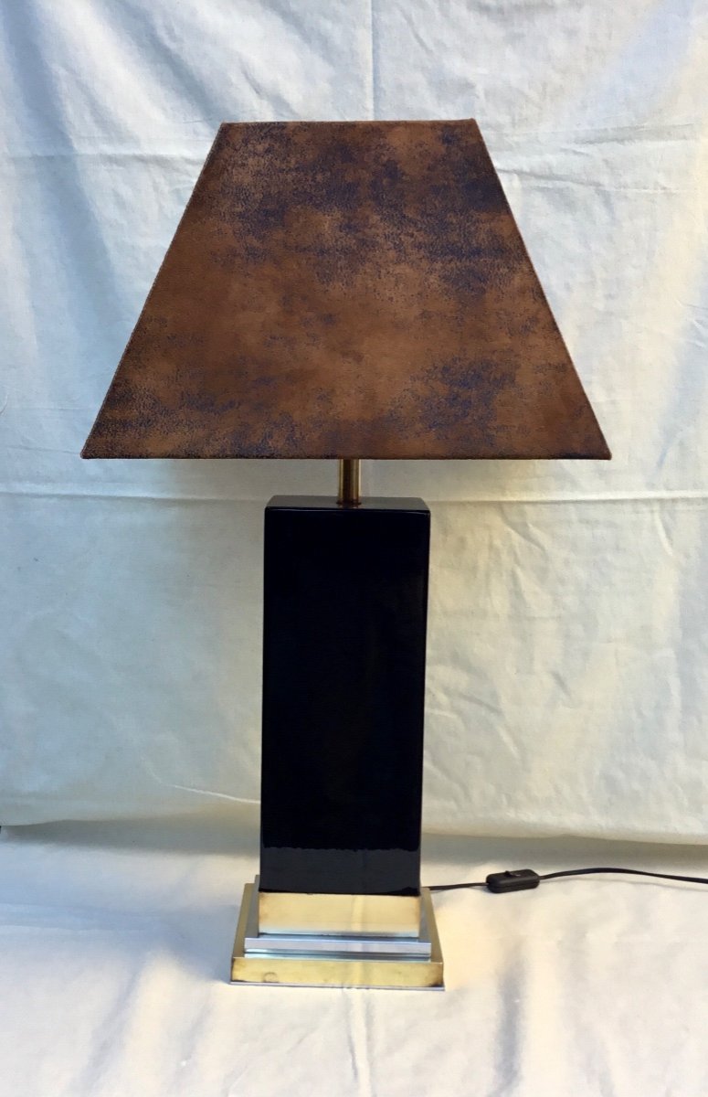 70s Lamp