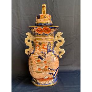 Vase Avec Couvercle En Porcelaine Polychrome