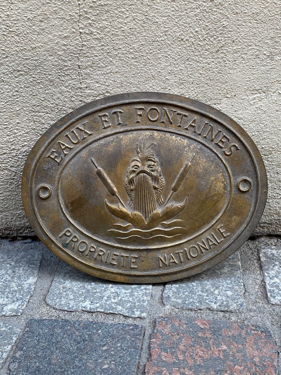 Plaque En Bronze Ciselé Doré De Fontaine Publique XIXeme époque Louis Phillipe.-photo-3