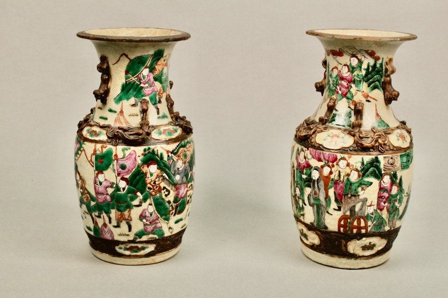 Paire De Vases En Porcelaine De Nankin XIXème