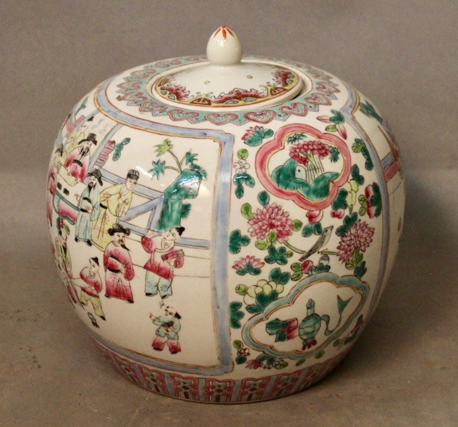 Covered Ball Vase Or Ginger Pot Chinese Porcelain