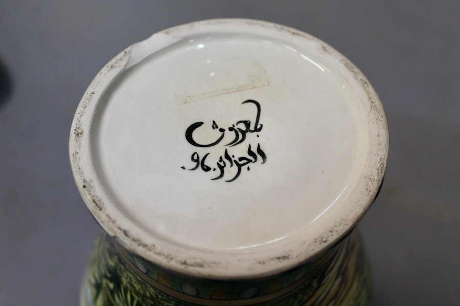 Oriental Earthenware Vase-photo-1