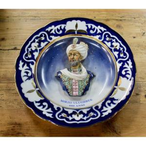 Sèvres Porcelain Dish Representing Sultan Mirzo Ulughbek