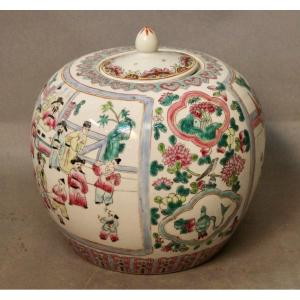 Covered Ball Vase Or Ginger Pot Chinese Porcelain