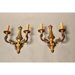 Pair Of Louis XV Style Bronze Sconces