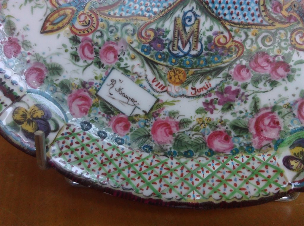 Limoges - Haviland - Decorative Dish - Hand-breaded - 19th Century -photo-3