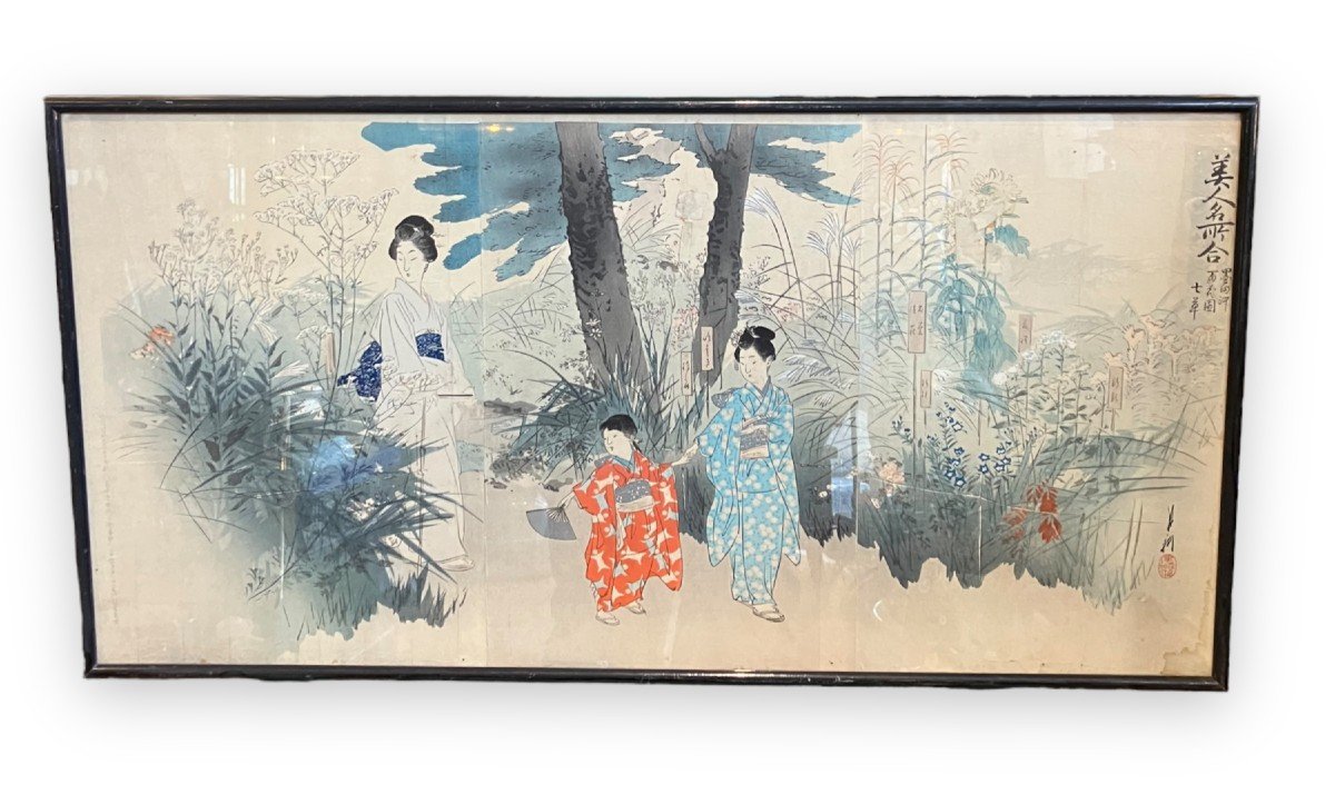 Set Of Three XIXth Japan Prints In Triptych Late Edo Beginning Meiji-photo-3