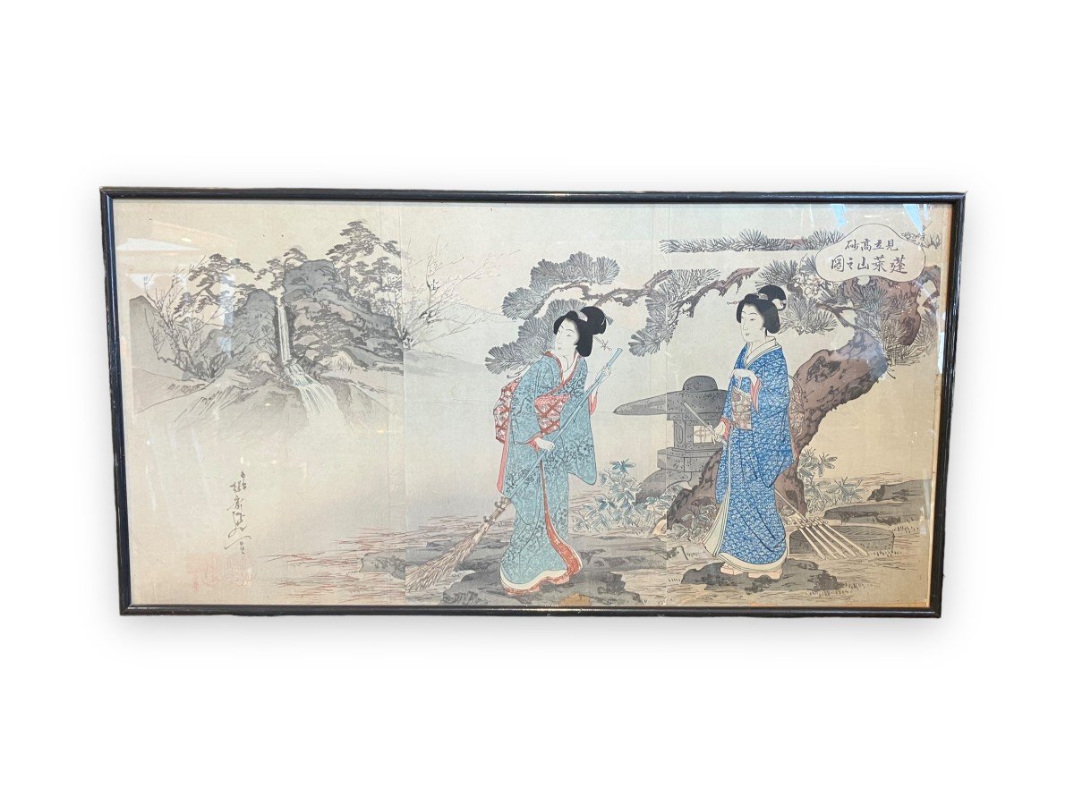 Ensemble De Trois Estampes Japon XIXeme En Triptyque Fin Edo Début Meiji-photo-4