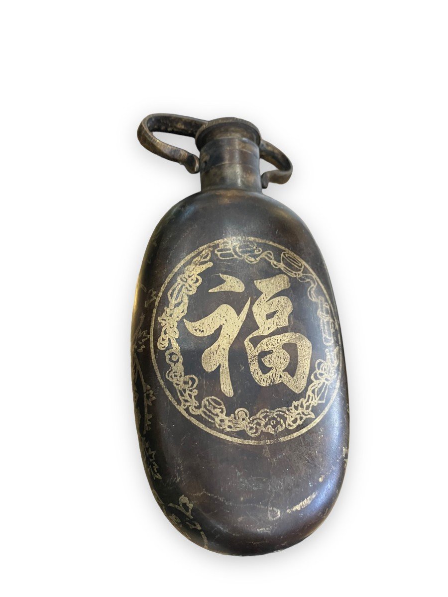 Ancien Chauffe-main Chinois En Bronze époque XIXeme bouillote-photo-3
