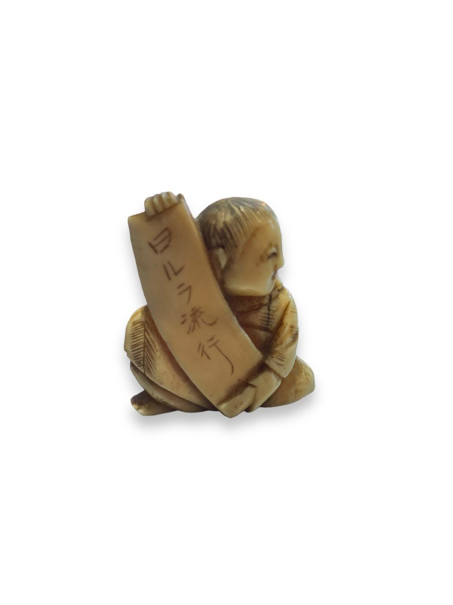 Netsuke 19th Century Character With Banner-photo-3